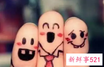 人际交往的四大禁忌