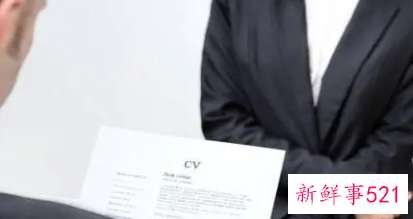 面试中回答问题的技巧