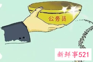 中央遴选2022什么时候报名