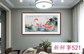 客厅挂荷花的风水好吗