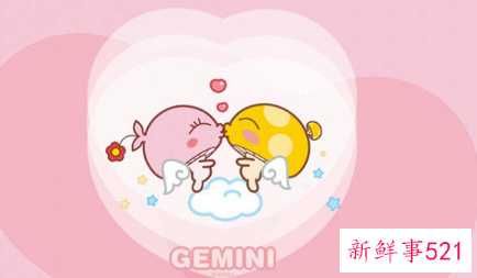 被吐槽多的星座