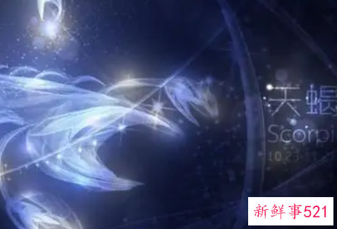 十二星座怎样可以让回头率爆涨