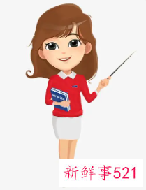 老师需要考什么证