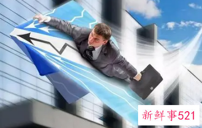 良好的专业知识和丰富的工作经验