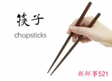 筷子的长度为什么是七寸六分