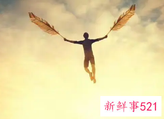 做梦遇到了贵人