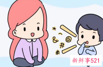 两岁多的孩子脾气大不听话怎么办