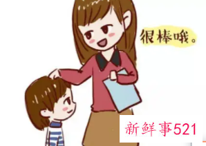 如何培养孩子独立