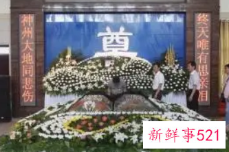 殡葬服务一条龙有哪些项目