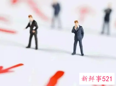 30了还没有职场竞争力