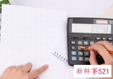 工作总结如何写