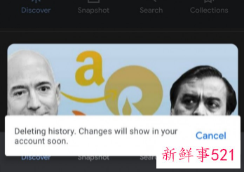 谷歌近15分钟搜索历史现可以直接删除