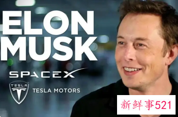 特斯拉未来有可能收购一家矿业公司