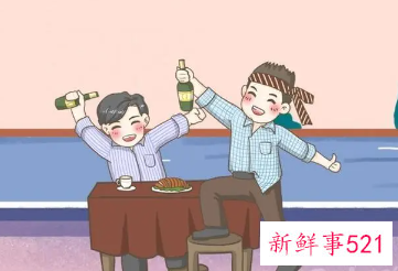 梦见和别人一起喝啤酒是什么意思