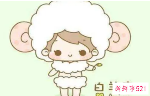 属鸡的白羊座女爱情观