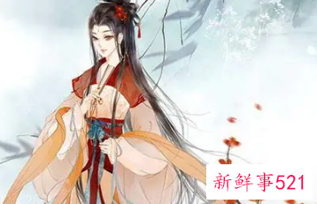 王者荣耀野王的名字撩人