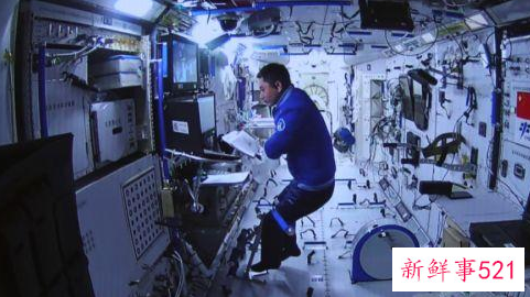 神舟十三号航天员什么时候完成出舱任务