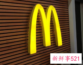 女子吃麦当劳汉堡惊现大量活虫！食品质量堪忧