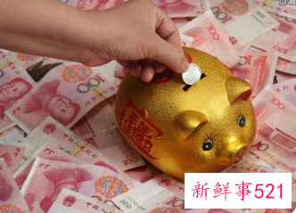 我国人均住户存款公布，北上广领衔