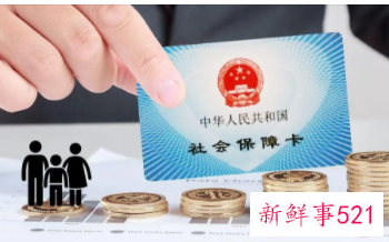 2022深圳社保有减免政策吗