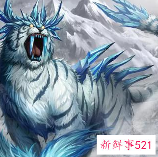 十二星座专属灵兽图片