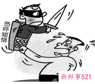 多次骂人算寻衅滋事么