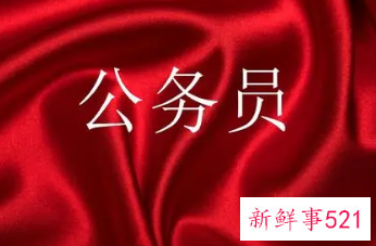 山东省考怎么准备2022备考攻略