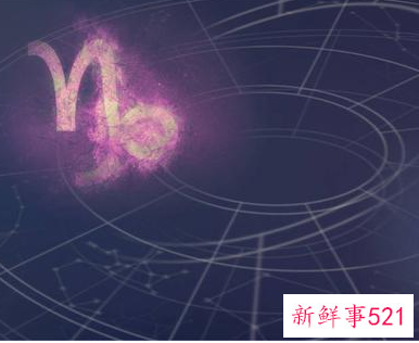 摩羯座女生性格怎么样