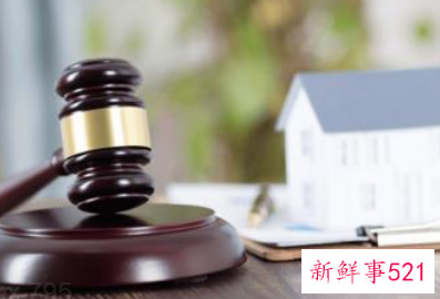 打房产纠纷官司太难了