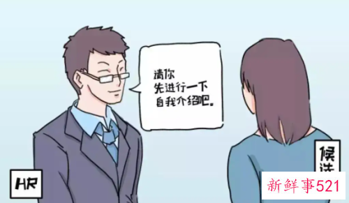 同事讨厌你有那些表现