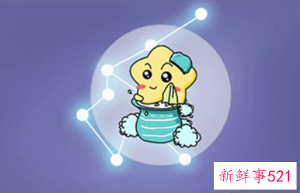 水瓶男对你心动的表现