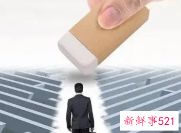 30了还没有职场竞争力