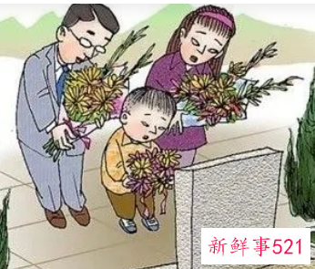 清明节忌讳什么样的人