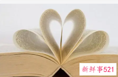 梦见读小说是什么意思