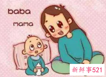 刚出生的小孩认识妈妈吗