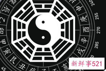 五行属木的名字有