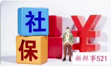2022深圳社保有减免政策吗