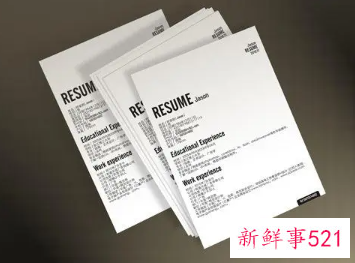 五步搞定简历优势分析