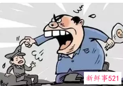 多次骂人算寻衅滋事么