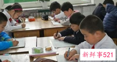 小学生学习计划书怎么写