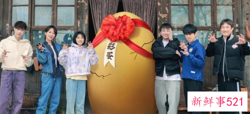 张艺兴《向5》心思细腻情商高