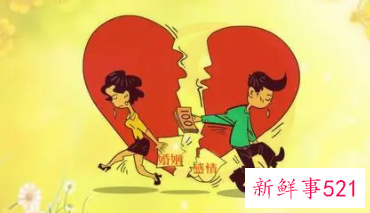 你都知道吗这些阻碍婚恋的风水