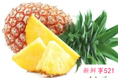 菠萝的药用价值
