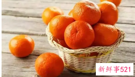 橘子身上有这五种药