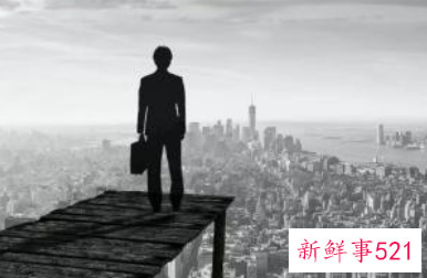 30了还没有职场竞争力