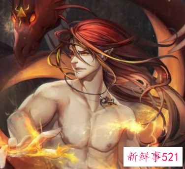 十二星座专属灵兽图片