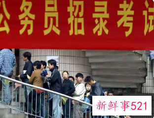 山东省考怎么准备2022备考攻略