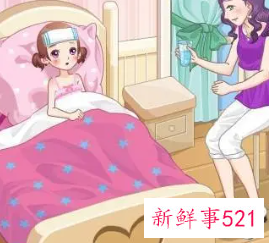 梦见女人病重什么意思