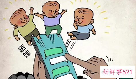 简单的晒娃短句