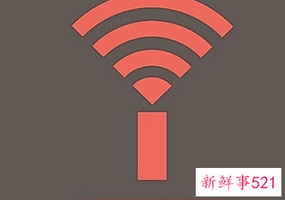 增强家用WiFi信号的方法
